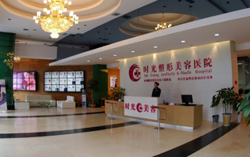兰州超声炮抗衰项目哪家医院好？四家医院专家为你答疑解惑