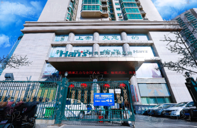 济南哪些医院皮肤管理做得好?2025新出炉榜单曝光,抓紧了解! 济南哪些医院皮肤管理做得好?2025新出炉榜单曝光,抓紧了解!