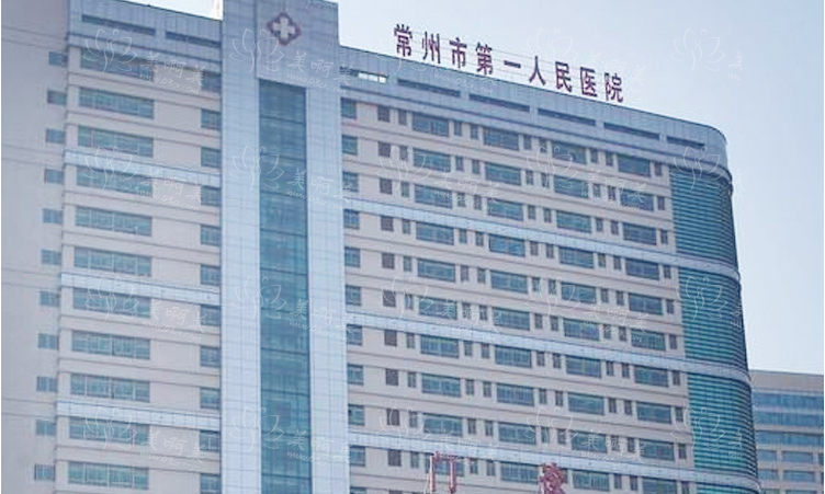 常州吸脂塑性医院上榜前五的医院有哪些？公私立医院均有上榜