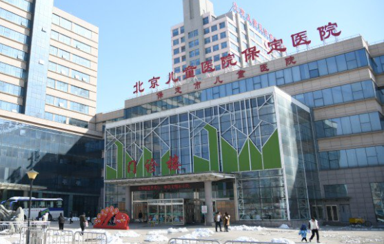 保定哪些正规医院整形技术靠谱?分享五家性价比超高的医院简介! 保定哪些正规医院整形技术靠谱?分享五家性价比超高的医院简介!
