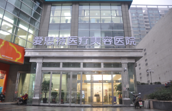 盘点长沙靠谱的超声炮认证的医院:下面五家效果在线! 盘点长沙靠谱的超声炮认证的医院:下面五家效果在线!