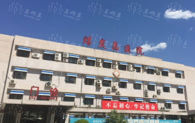 北京丰额头新趋势！哪家医院凭借优质服务上榜？快来了解医院简介