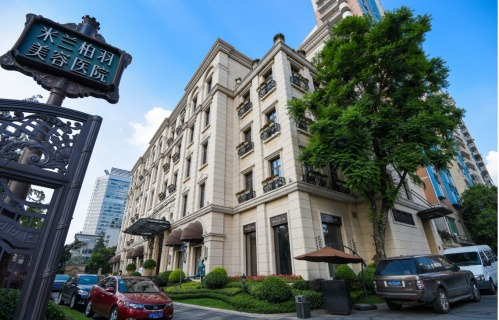 成都5A级整形医院推荐:华西、省人民医院、军大等都是靠谱好机构 成都5A级整形医院推荐:华西、省人民医院、军大等都是靠谱好机构