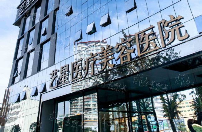 昆明哪几家整形医院双眼皮技术好？口碑榜单前五推荐！