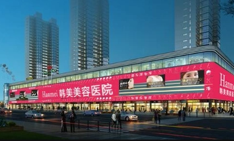 东莞整形医院怎么收费的？新出炉榜单前五价格曝光！