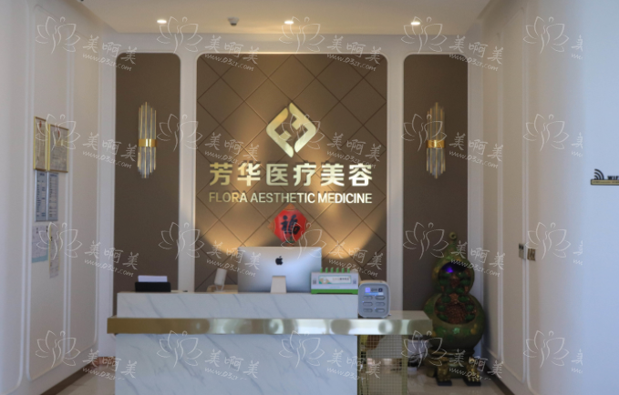 揭秘大连假体隆胸整形医院top5：专家带你了解这些医院整形技术
