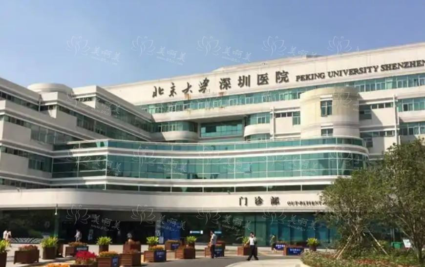 深圳北大医院vs人民医院，两家医院丰胸技术解析，还有案例解析