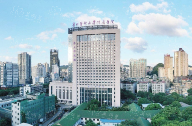 贵阳整形医院靠谱的有哪些？人气医院榜单在线公布！