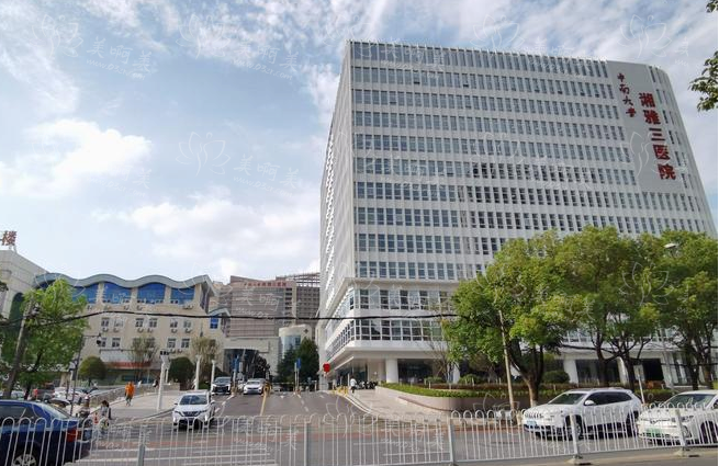 长沙撒谎眼皮整形医院推荐：湘雅二院、省人民医院等资质很靠谱！