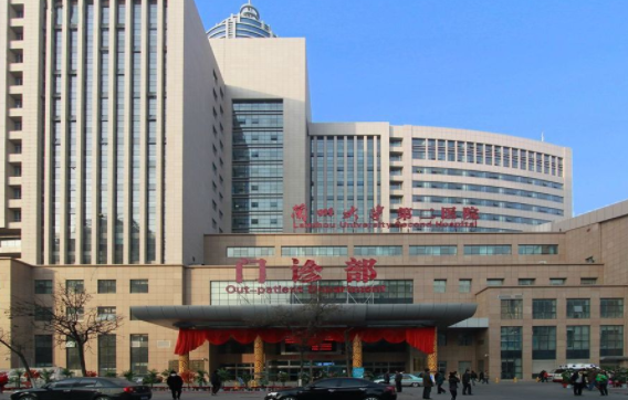 兰大二院整形科室擅长割双眼皮吗？热门项目在线查询！