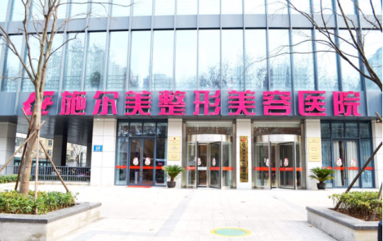 南京整形医院技术大揭秘!五家医院简介让你眼前一亮 南京整形医院技术大揭秘!五家医院简介让你眼前一亮