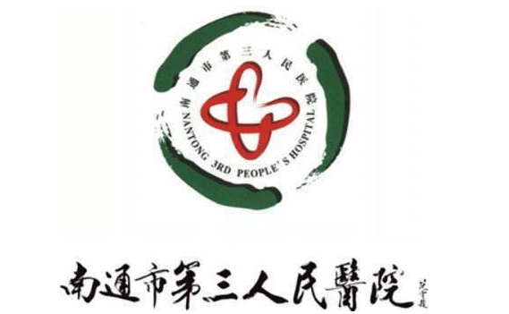 南通地区双眼皮整形收费贵吗？热门医院价格参考公布！