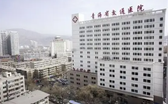 西宁疤痕修复怎么选？当地网友强烈推荐这三家口碑机构！