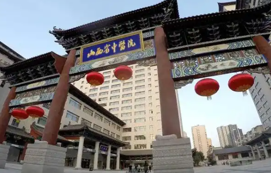 ​太原额头填充医院有哪些上榜top5？这五家医院简介来袭，优势对比！