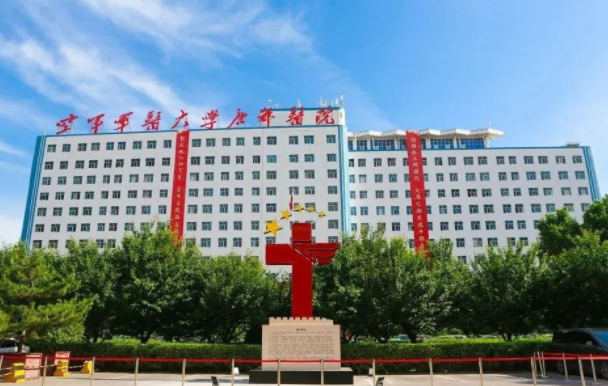 西安哪些三甲医院在鼻子整形领域技术在线?揭秘五家医疗机构 西安哪些三甲医院在鼻子整形领域技术在线?揭秘五家医疗机构