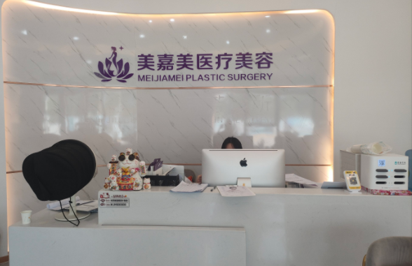 东莞鼻整形医院技术大曝光:下面三家医院口碑超好,技术在线! 东莞鼻整形医院技术大曝光:下面三家医院口碑超好,技术在线!