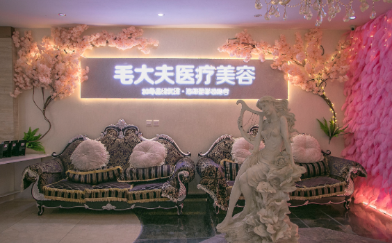 分享洛阳五家代表整形医院收费参考，看看哪家性价比更高？