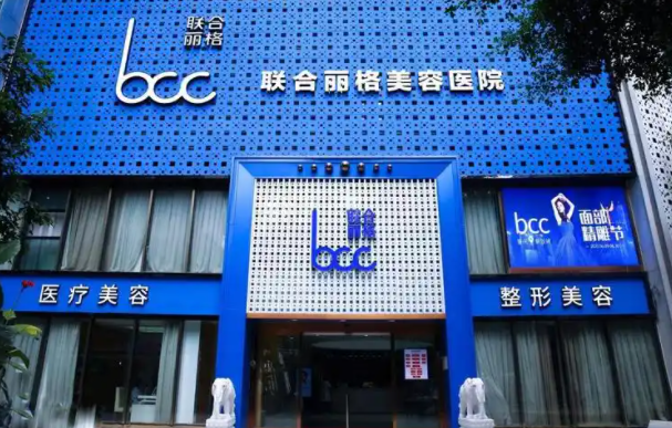 重庆玻尿酸注射医院推荐:时光、爱思特、五洲等都是好去处! 重庆玻尿酸注射医院推荐:时光、爱思特、五洲等都是好去处!