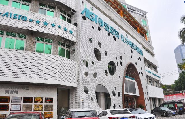 福州整形医院哪家技术更好?这里有五家正规资质、实力在线的医院分享 福州整形医院哪家技术更好?这里有五家正规资质、实力在线的医院分享