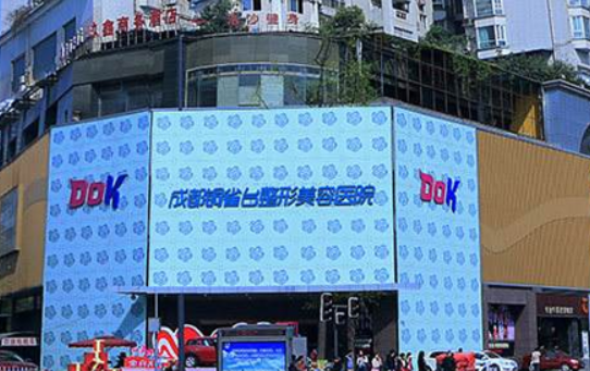 成都实力整形医院排名来袭,在线了解五家人气医院技术实力 成都实力整形医院排名来袭,在线了解五家人气医院技术实力