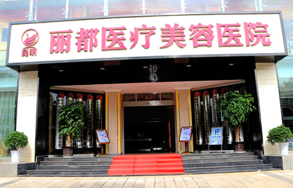 想做埋线双眼皮？来无锡这几家医院效果好，口碑榜单前五一一解读！