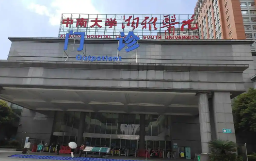 长沙地区正规靠谱的整形医院盘点：榜单前五医院人气高、技术好！