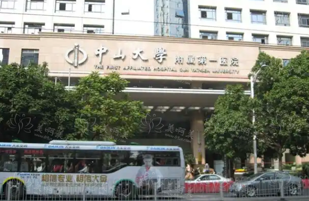 广州哪些医院整形效果更自然？中山附一院、南方医院、华美等实力推荐！