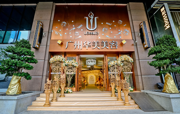 广州哪些医院整形效果更自然?中山附一院、南方医院、华美等实力推荐! 广州哪些医院整形效果更自然?中山附一院、南方医院、华美等实力推荐!