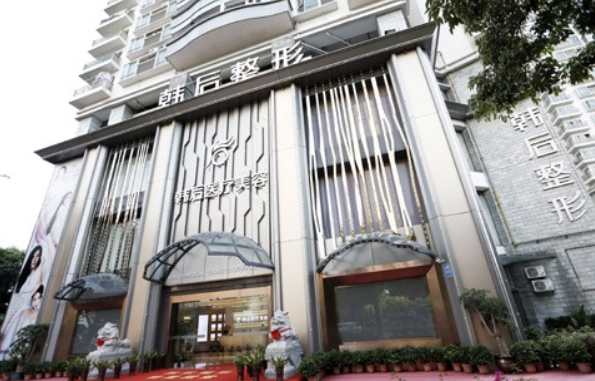 广州哪些医院整形效果更自然?中山附一院、南方医院、华美等实力推荐! 广州哪些医院整形效果更自然?中山附一院、南方医院、华美等实力推荐!