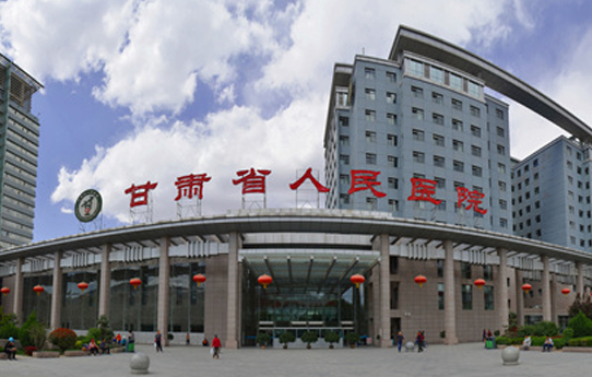 兰州擅长私密整形的医院有哪些？精选五家人气医院资料信息分享！