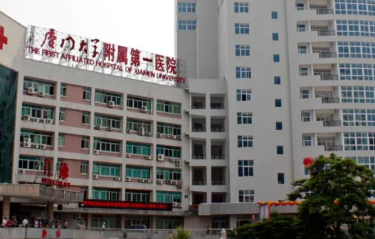 给大家推荐三家厦门正规的双眼皮整形医院，口碑评价在线解读！