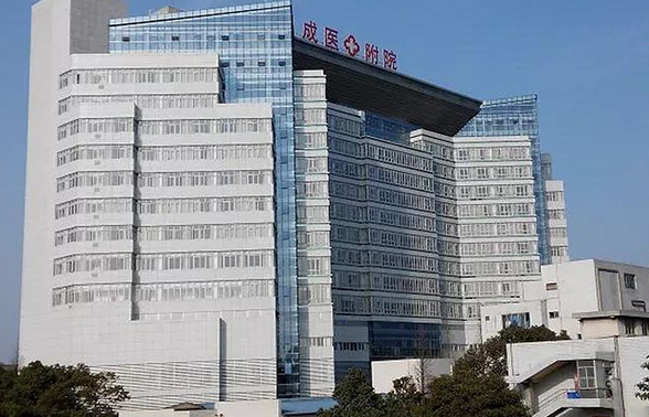 成都私密整形手术怎么选择?带你了解top5公立医院的情况 成都私密整形手术怎么选择?带你了解top5公立医院的情况