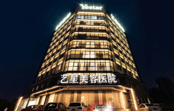 上海异物取出整形手术医院哪家更好？top5医院资料揭秘！