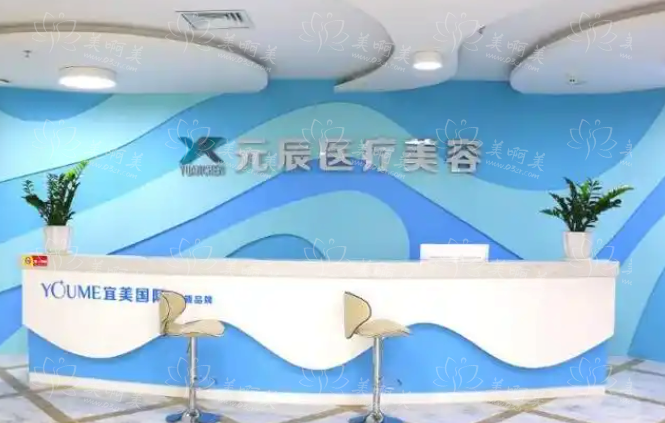 惠州靠谱整形医院揭秘,伊丽莎白、鹏爱、元辰等都是知名机构 惠州靠谱整形医院揭秘,伊丽莎白、鹏爱、元辰等都是知名机构