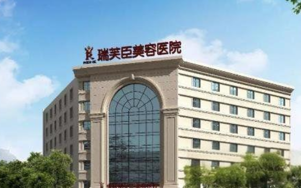 惠州靠谱整形医院揭秘,伊丽莎白、鹏爱、元辰等都是知名机构 惠州靠谱整形医院揭秘,伊丽莎白、鹏爱、元辰等都是知名机构