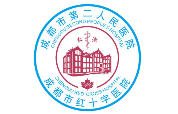 成都整形医院脂肪填充技术怎么样?四家口碑医院实力不容小觑! 成都整形医院脂肪填充技术怎么样?四家口碑医院实力不容小觑!