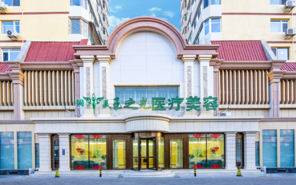 北京哪些整形医院唇部整形效果更自然?艺星、薇琳、画美等人气在线! 北京哪些整形医院唇部整形效果更自然?艺星、薇琳、画美等人气在线!