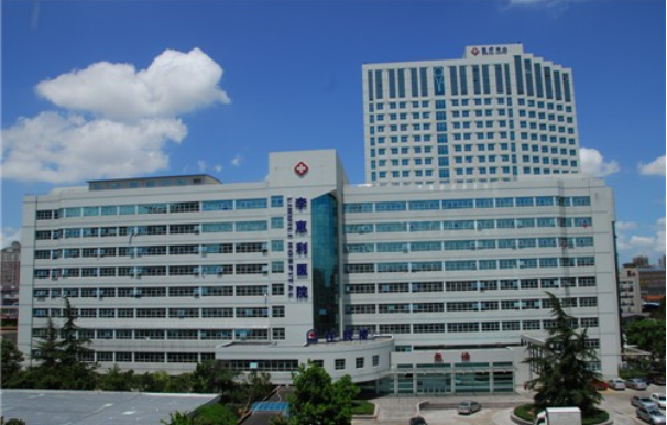 宁波整形医院口碑好的医院有哪些?五家人气医院点进了解! 宁波整形医院口碑好的医院有哪些?五家人气医院点进了解!