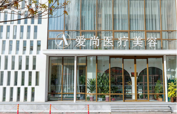 洛阳整形医院盘点：爱尚、孔繁荣、华美等双眼皮修复技术很不错！