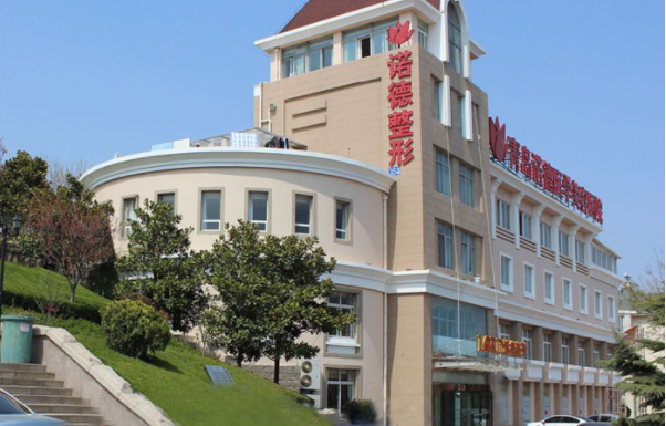 青岛哪些整形医院更值得推荐？分享五家人气医院资料！