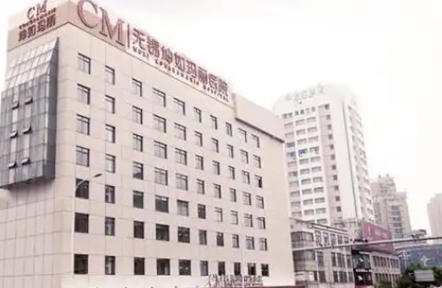 无锡整形医院大盘点,榜单前五哪家医院技术更胜一筹? 无锡整形医院大盘点,榜单前五哪家医院技术更胜一筹?