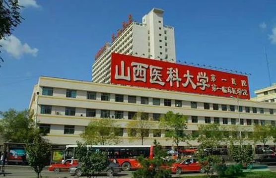 太原地区有哪些正规靠谱的整形医院?榜单前五医院技术谁更胜一筹? 太原地区有哪些正规靠谱的整形医院?榜单前五医院技术谁更胜一筹?