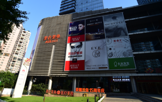 重庆整形医院排名公布：华美、松山、军美等五家实力在线！