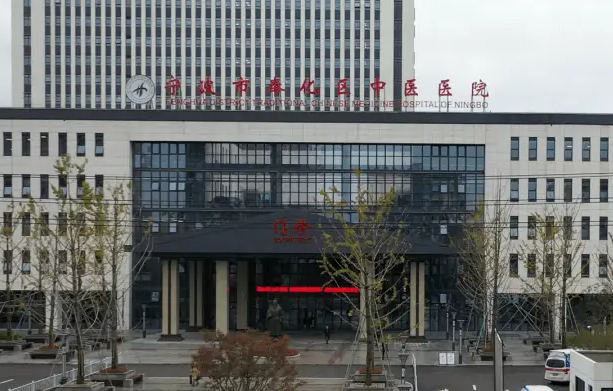 宁波排名靠前的整形医院有哪些？下面五家医院技术各有千秋！