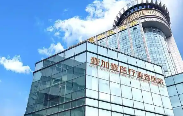 宁波排名靠前的整形医院有哪些？下面五家医院技术各有千秋！