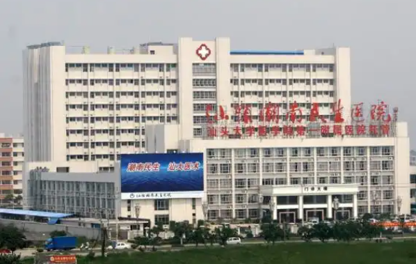 汕头哪家医院激光祛斑效果更好？精选五家优质医院简介分享！