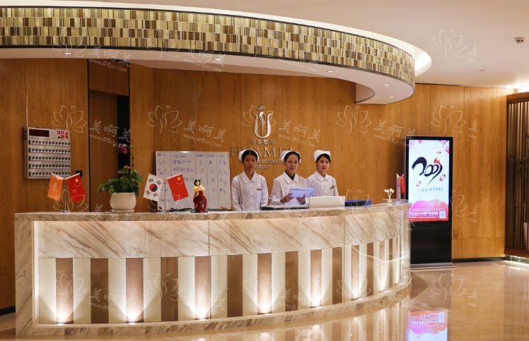 汕头哪家医院激光祛斑效果更好？精选五家优质医院简介分享！