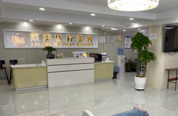 汕头哪家医院激光祛斑效果更好？精选五家优质医院简介分享！