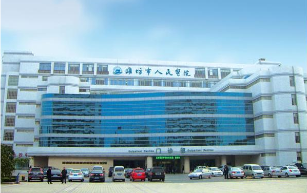 潍坊整形医院大盘点，五家正规靠谱医院激光祛斑技术解读！