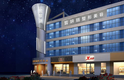 兰州整形医院推荐名单曝光：省人民医院、兰大二院等技术不容错过！